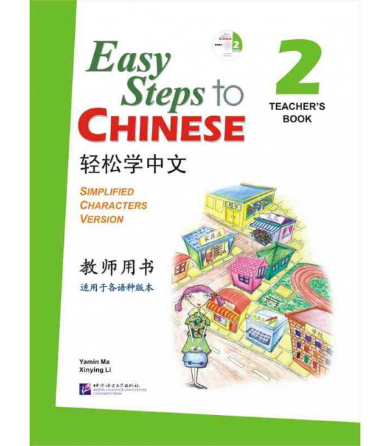 Kniha Easy Steps to Chinesen 2, Teacher's book MA