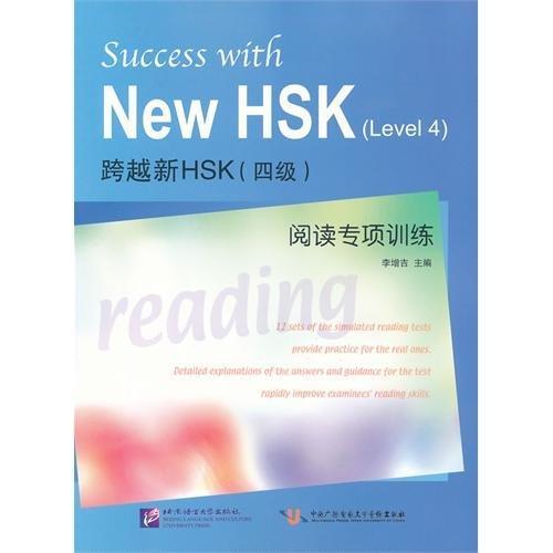 Kniha SUCCESS WITH NEW HSK (LEVEL 4) : READING LI ZENGJI