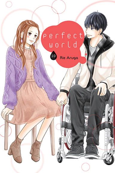 Livre Perfect World #10 Aruga Rie