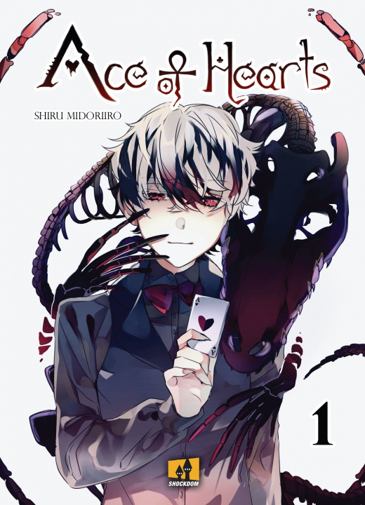 Книга Ace of Hearts T01 Shiru