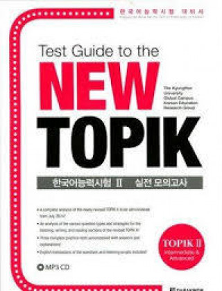 Kniha Test Guide to the New TOPIK II (+ CD) LEE PARK