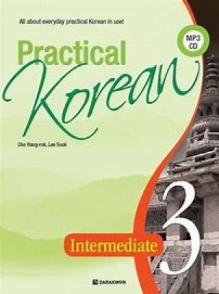 Книга PRACTICAL KOREAN 3 BASIC (Coréen - Anglais) Hang-rok Cho