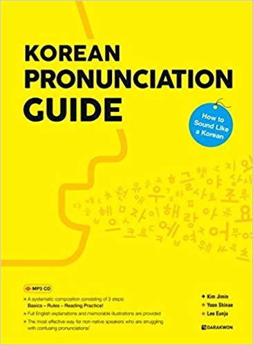 Könyv Korean Pronunciation Guide Kim Jimin