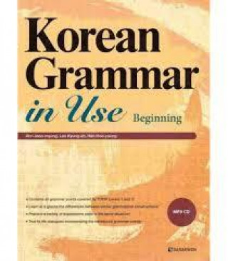 Könyv Korean Grammar in Use - Beginning to Intermediate Jean-myung Ahn