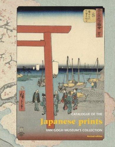 Carte Catalogue of the Japanese Prints Van Gogh Museum's Collection /anglais VAN GOGH MUSEUM