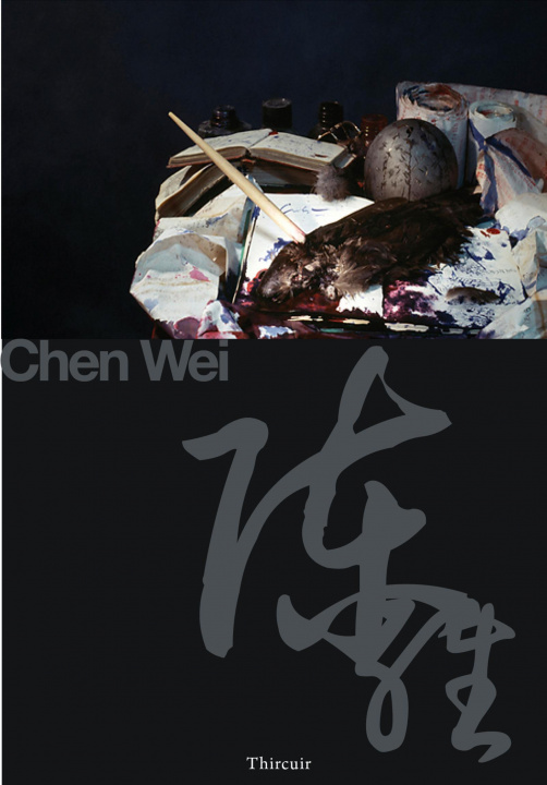 Book Chen Wei Whittaker