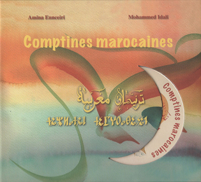 Книга Comptines marocaines (Livre + CD) ENNCEIRI