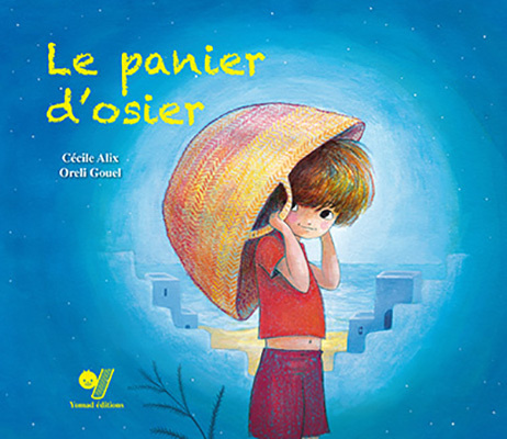 Книга PANIER D OSIER (LE) ALIX