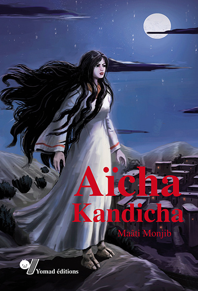 Libro AICHA KANDICHA MONJIB