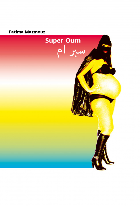 Book Super Oum Mazmouz