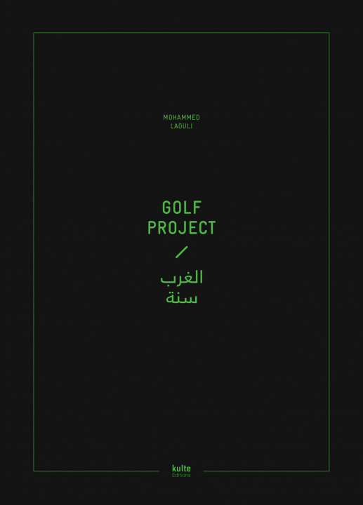 Book Golf Project Laouli