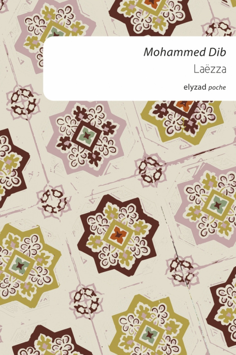 Книга Laezza Mohammed DIB