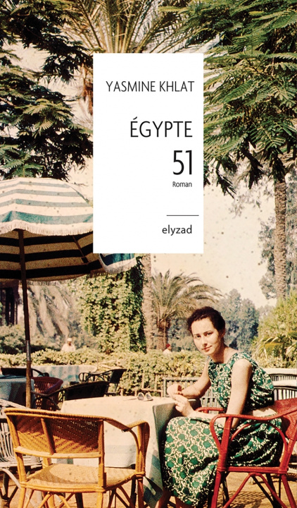 Book Egypte 51 Yasmine KHLAT