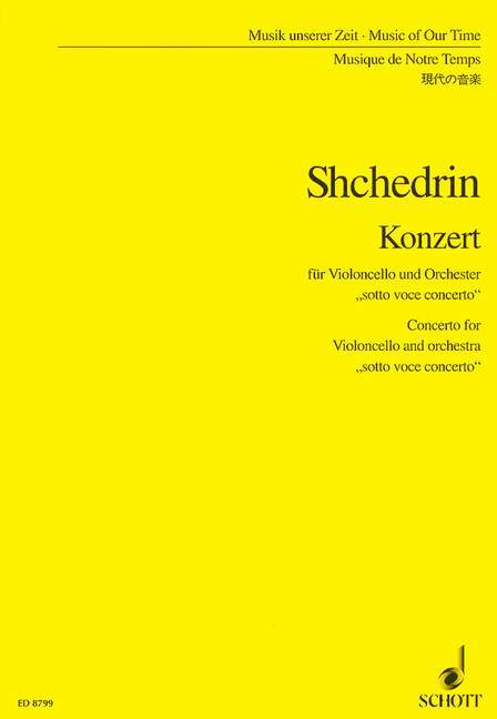 Printed items CONCERTO RODION SHCHEDRIN