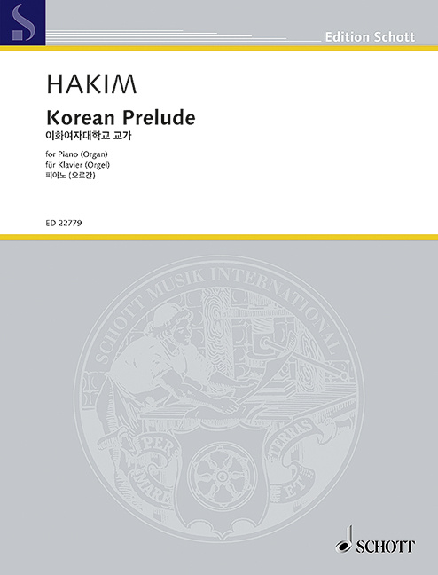 Prasa KOREAN PRELUDE NAJI HAKIM