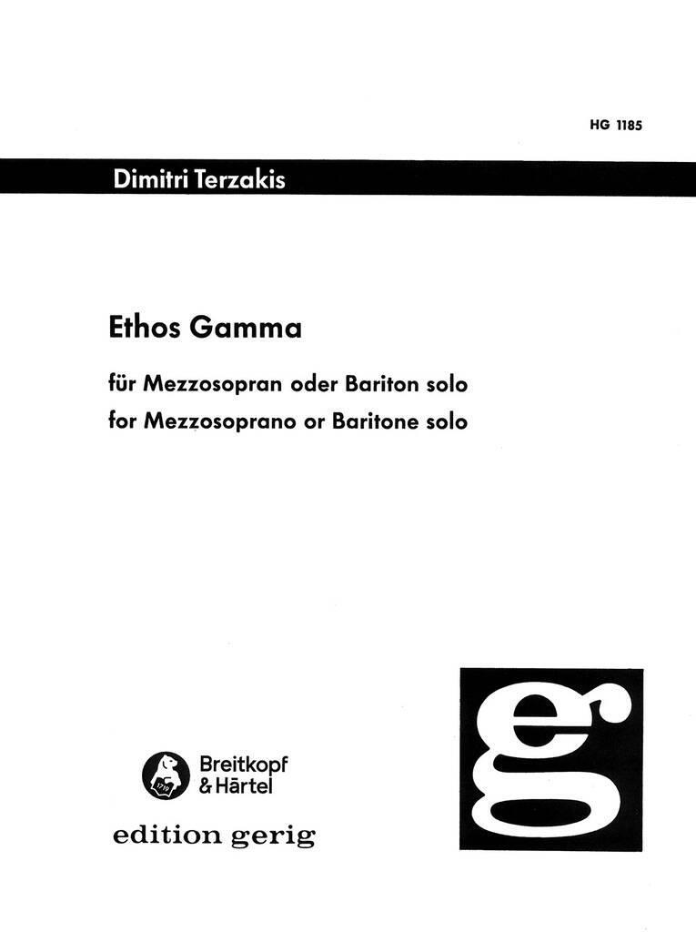 Knjiga ETHOS GAMMA I DIMITRI TERZAKIS