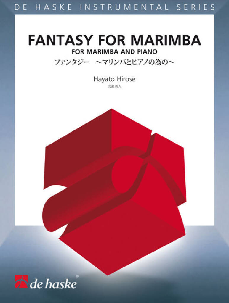 Knjiga FANTASY FOR MARIMBA MARIMBA HAYATO HIROSE