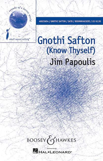 Printed items GNOTHI SAFTON JIM PAPOULIS