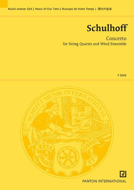 Έντυπα CONCERTO ERWIN SCHULHOFF
