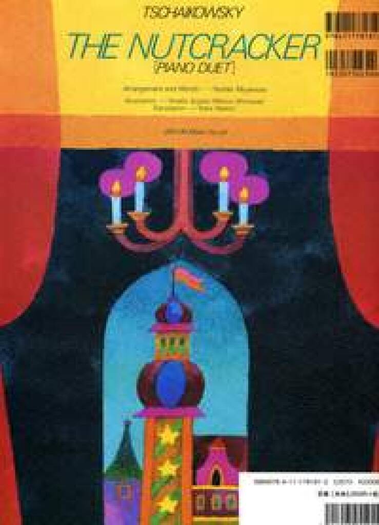 Knjiga THE NUTCRACKER PIANO PYOTR ILYICH TCHAIKO