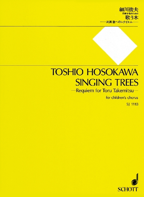 Printed items SINGING TREES TOSHIO HOSOKAWA