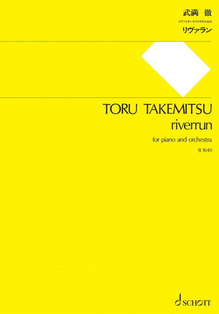 Tiskani izdelki TORU TAKEMITSU : RIVERRUN - PIANO ET ORCHESTRE 