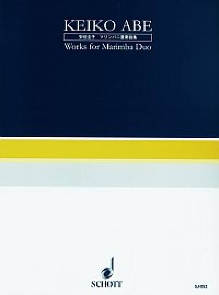 Книга WORKS FOR MARIMBA DUO 