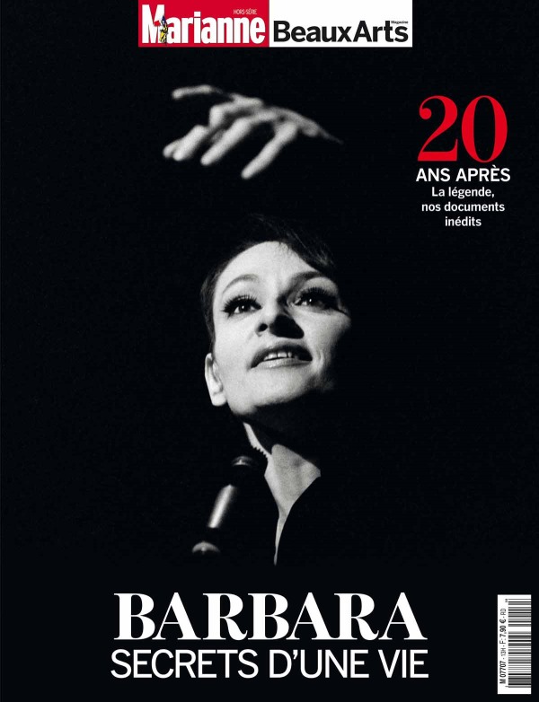Книга barbara collegium