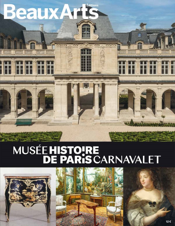 Knjiga MUSEE CARNAVALET-HISTOIRE DE PARIS collegium