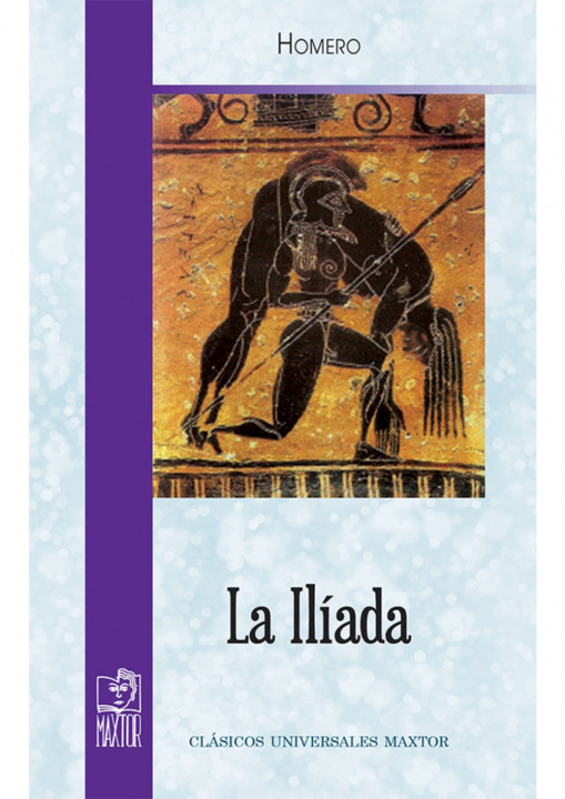 Книга La Iliada Homère