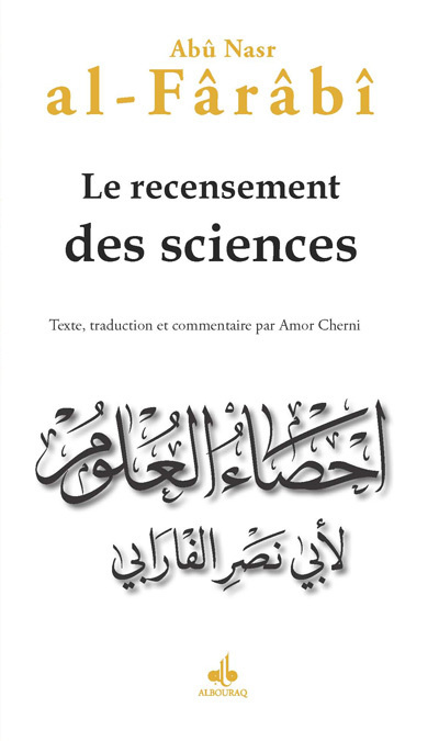 Boek Le recensement des sciences Farabi