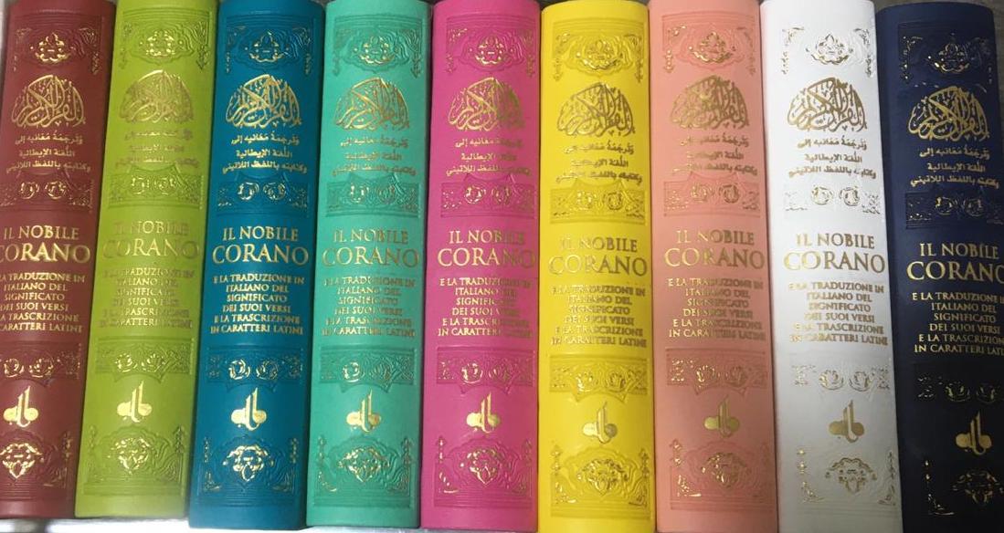 Könyv CORAN (LE)  ARABE- PHONETIQUE - ITALIEN REVELATION