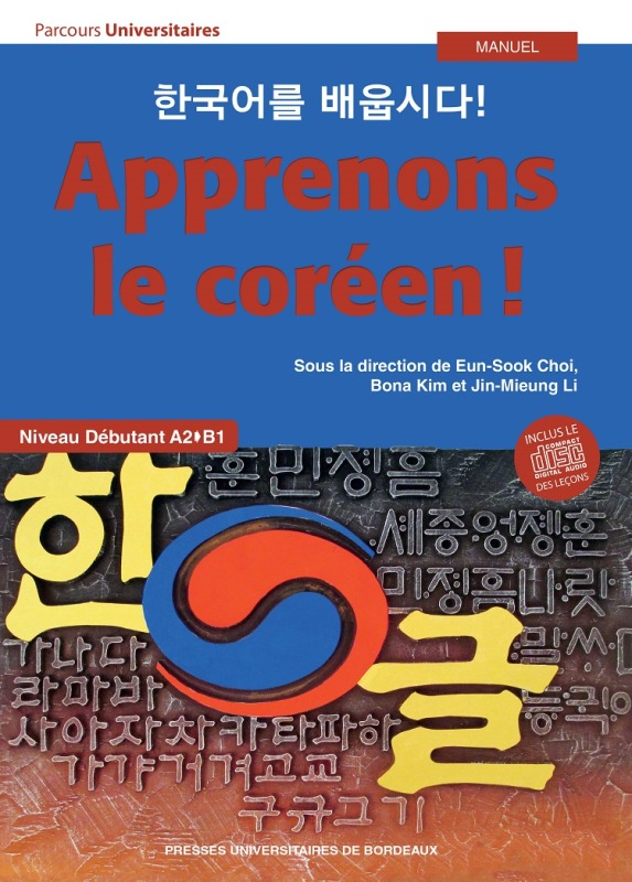 Kniha Apprenons le coréen ! Kim