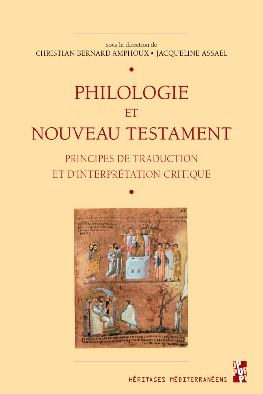 Книга PHILOLOGIE ET NOUVEAU TESTAMENT AMPHOUX CHRISTIAN-BERNARD/ASSAËL JACQUELINE