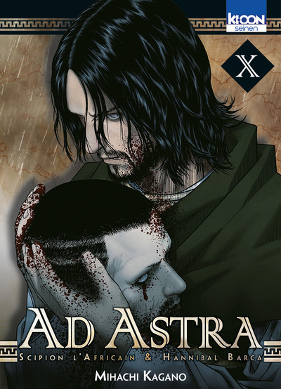 Knjiga Ad Astra T10 Mihachi Kagano