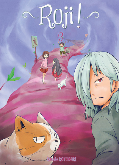 Book Roji ! T09 Keisuke Kotobuki