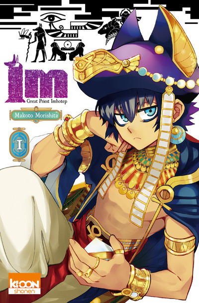 Livro Im T01 Makoto Morishita