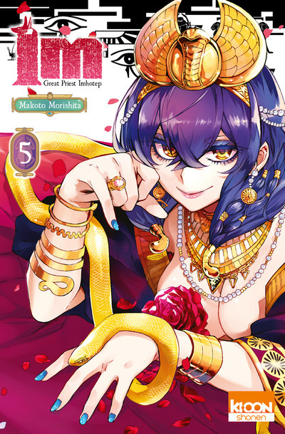 Libro Im T05 Makoto Morishita
