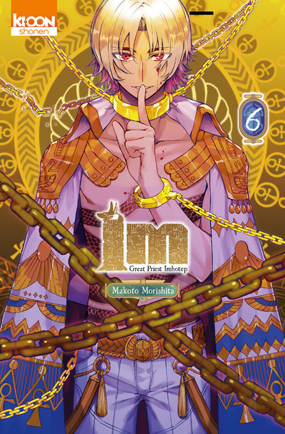 Boek Im T06 Makoto Morishita