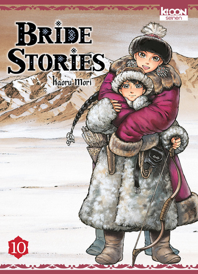 Knjiga Bride Stories T10 Kaoru Mori