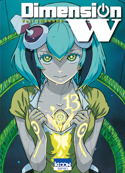 Könyv Dimension W T13 Yuji Iwahara