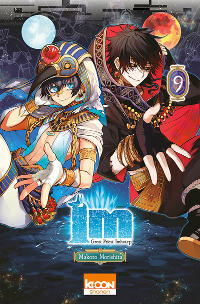 Knjiga Im T09 Makoto Morishita