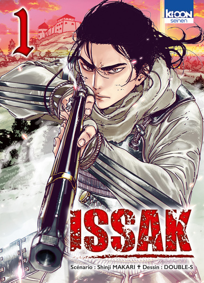 Βιβλίο Issak T01 Shinji Makari