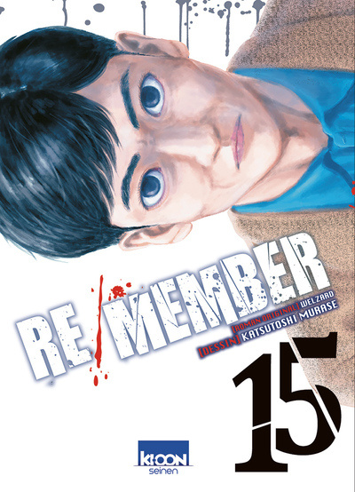 Buch Re/member T15 Welzard