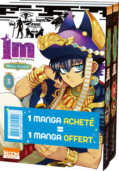Buch Pack offre découverte Im T01 & T02 Makoto Morishita