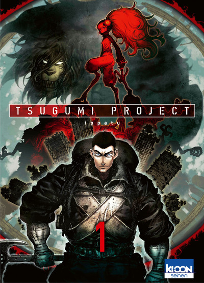 Livro Tsugumi Project T01 Ippatu