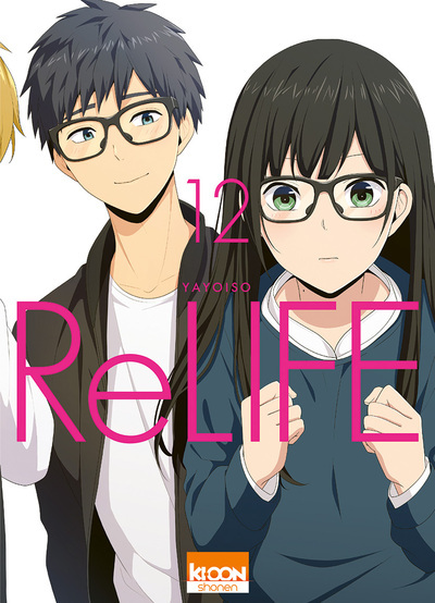Книга ReLIFE T12 Yayoiso