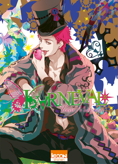 Knjiga Karneval T22 Touya Mikanagi