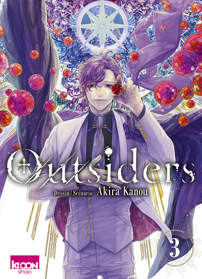 Knjiga Outsiders T03 Akira Kanou