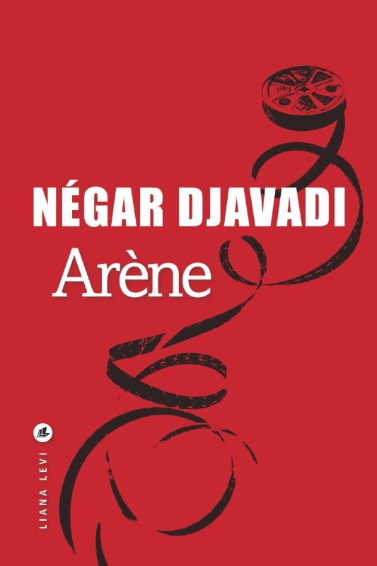 Книга Arène DJAVADI NÉGAR